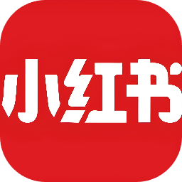 小红书